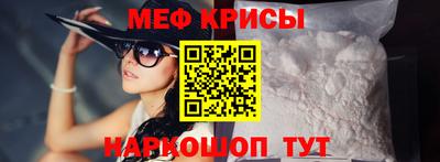 2c-b Малгобек