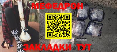 a pvp Можайск