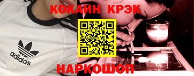 a pvp Можайск
