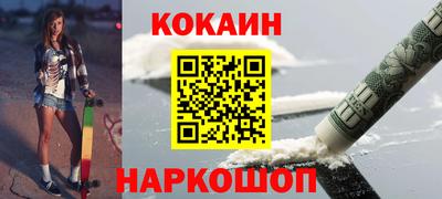 первитин Малоярославец