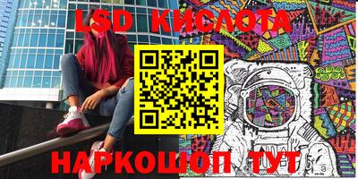 первитин Малоярославец