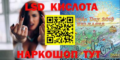 первитин Малоярославец