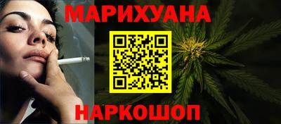 a pvp Можайск