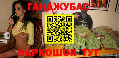 первитин Малоярославец