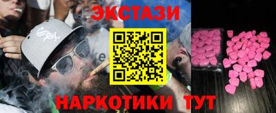 первитин Малоярославец