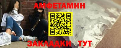 a pvp Можайск