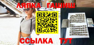 a pvp Можайск