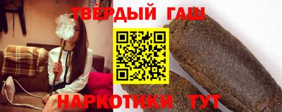 2c-b Малгобек