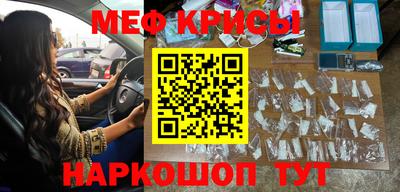 a pvp Можайск