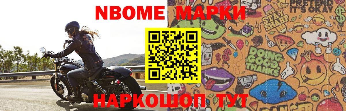 МЕГА маркетплейс  Вход с VPN  Кемерово  ЛСД экстази кислота  ЛСД экстази ecstasy 