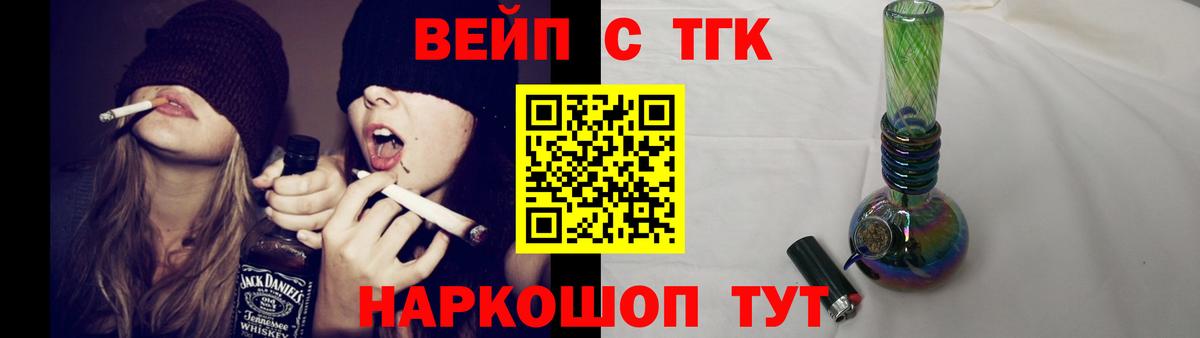 Амфетамин Кемерово